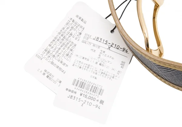 ポールスチュアート スポーツPaul Stuart SPORT グレンチェック切替レザーリバーシブルベルト グレー黒金X K-110669_012