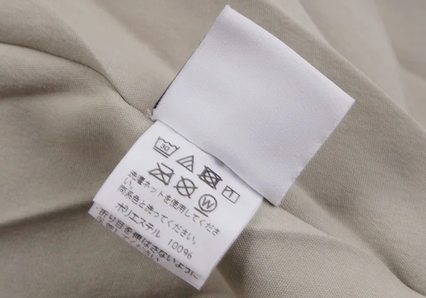 オムプリッセ イッセイ ミヤケHOMME PLISSE ISSEY MIYAKE EDGE プリーツ加工ステンカラーコート グレージュ1 K-110691_016