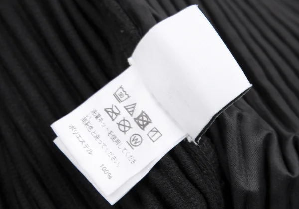 オムプリッセ イッセイ ミヤケHOMME PLISSE ISSEY MIYAKE サイドタックプリーツワイドパンツ 黒3 K-110695_010