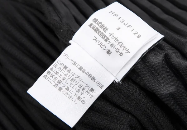 オムプリッセ イッセイ ミヤケHOMME PLISSE ISSEY MIYAKE サイドタックプリーツワイドパンツ 黒3 K-110695_009