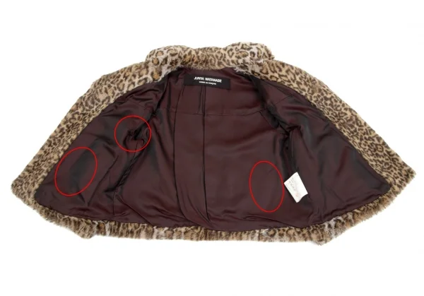 ジュンヤワタナベ コムデギャルソンJUNYA WATANABE COMME des GARCONS レオパードファーショートジャケット 茶黒M位 K-110706_010