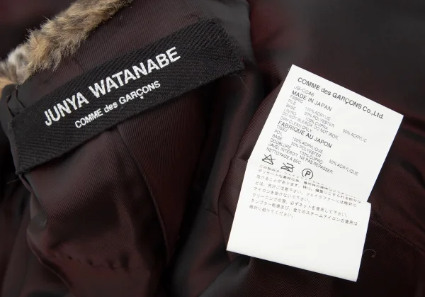 ジュンヤワタナベ コムデギャルソンJUNYA WATANABE COMME des GARCONS レオパードファーショートジャケット 茶黒M位 K-110706_016