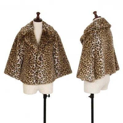 ジュンヤワタナベ コムデギャルソンJUNYA WATANABE COMME des GARCONS レオパードファーショートジャケット