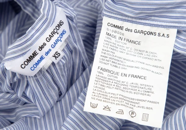 コムコム コムデギャルソンCOMME des GARCONS ストライプギャザースモックブラウス 白青XS K-110709_012