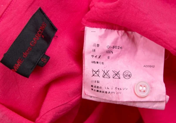 COMME des GARCONS Front Design Long Sleeve Shirt K-110712_020