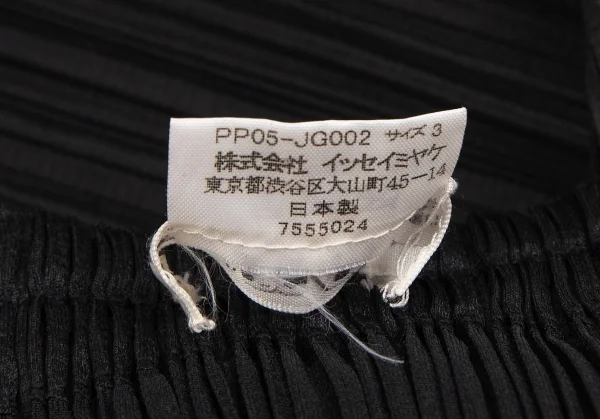 プリーツプリーズPLEATS PLEASE プリーツミニスカート 黒3 K-110737_009