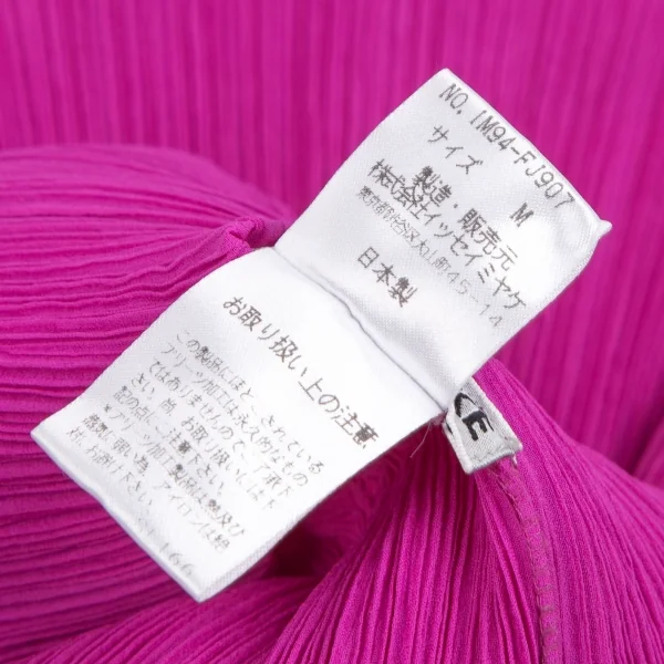 イッセイミヤケISSEY MIYAKEシワプリーツハイネックカットソー パープルM K-110746_013