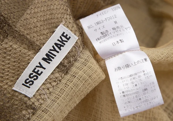 イッセイミヤケISSEY MIYAKEネットオーバーレイスタンドカラーコート ベージュ茶M K-110762_013