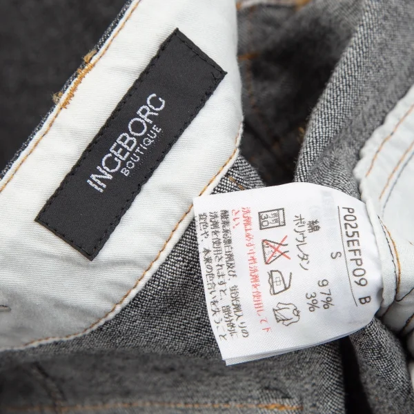 インゲボルグINGEBORG ステッチデザインベルテッドストレッチデニムパンツ 黒S K-110771_017