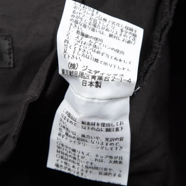 インゲボルグINGEBORG シルク混レース装飾裾ボタンストレッチパンツ 黒S K-110772_013