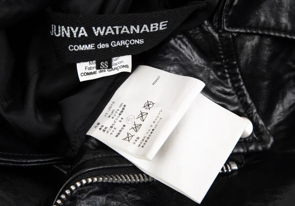 ジュンヤワタナベ コムデギャルソンJUNYA WATANABE COMME des GARCONS シンセティックレザーバック切替ライダースジャケット 黒SS K-110788_019