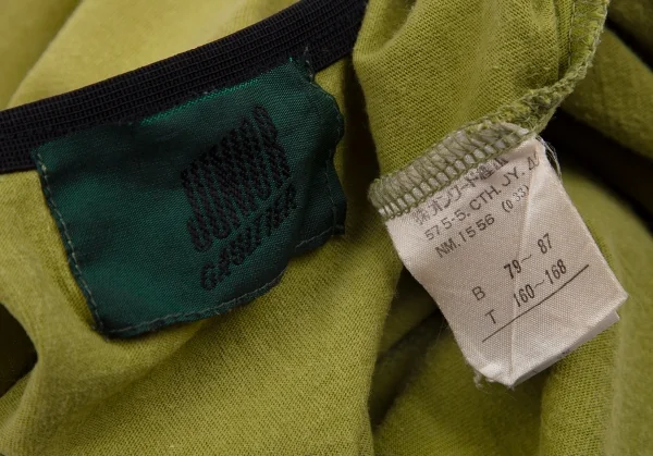 ジュニアゴルチエJUNIOR GAULTIER スカルゴーグルプリントトリムTシャツ オリーブ40 K-110792_014