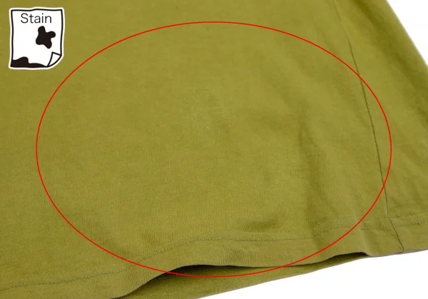 ジュニアゴルチエJUNIOR GAULTIER スカルゴーグルプリントトリムTシャツ オリーブ40 K-110792_009