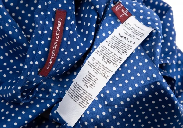 コントワーデコトニエCOMPTOIR DES COTONNIERS シルクドットシャツ 青白S K-110799_017