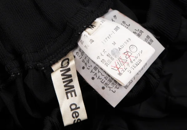 コムデギャルソンCOMME des GARCONSリブ切替ハーフラップデザインショートパンツ 黒M K-110838_018