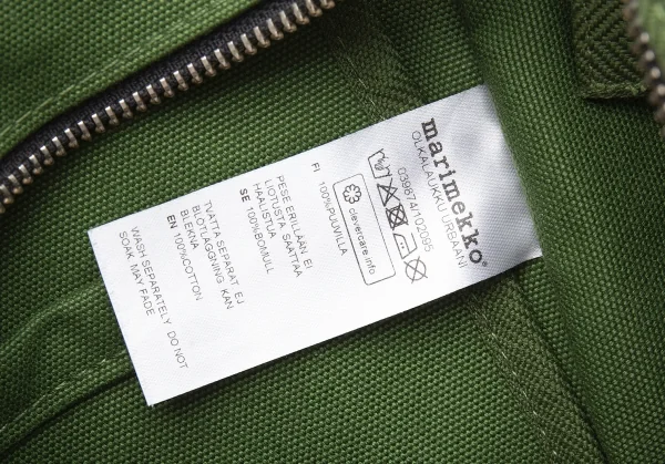 マリメッコmarimekko Olkalaukku Urbaani キャンバスフラップショルダーバッグ モスグリーン K-110843_015