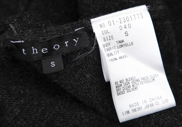 セオリーTheory ウールフレアシルエットタートルネックニット チャコールS K-110853_012