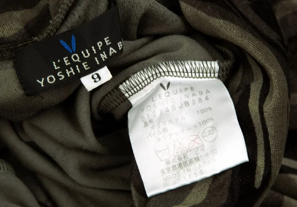 レキップ ヨシエイナバL'EQUIPE YOSHIE INABA カモフラプリントベロアハイネックカットソー 緑黒M位 K-110875_013
