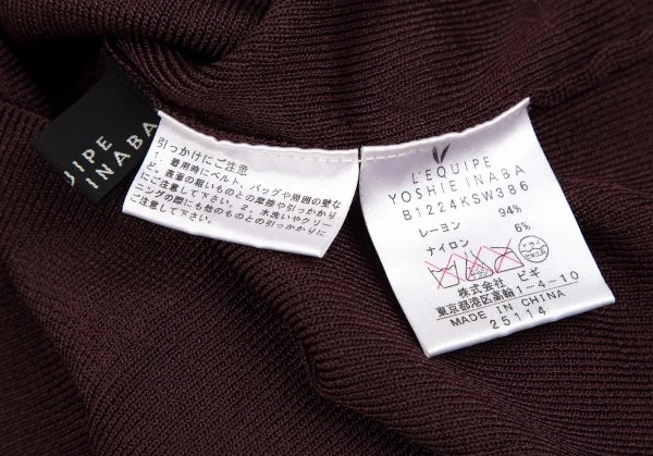 レキップ ヨシエイナバL'EQUIPE YOSHIE INABA ブルーローズスパンコールノースリーブハイネックニット ボルドーM位 K-110878_013