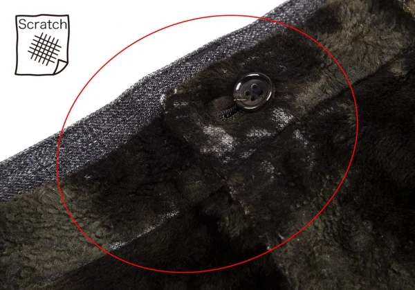 トリココムデギャルソンtricot COMME des GARCONS フロントブリーチファー切替デニムスカート 茶グレーS K-110906_005