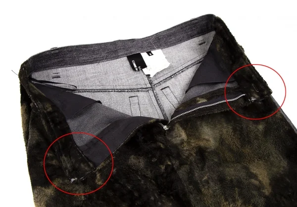 トリココムデギャルソンtricot COMME des GARCONS フロントブリーチファー切替デニムスカート 茶グレーS K-110906_007