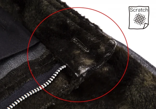 トリココムデギャルソンtricot COMME des GARCONS フロントブリーチファー切替デニムスカート 茶グレーS K-110906_009