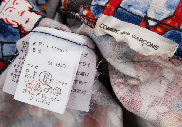 コムデギャルソンCOMME des GARCONS ステンドグラスプリントノースリーブ 青赤黒 マルチM位 K-110907_012