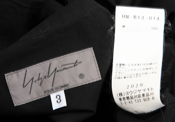 ヨウジヤマモト プールオムYohji Yamamoto POUR HOMME コットンスタンドカラーロングシャツ 黒3 K-110942_017