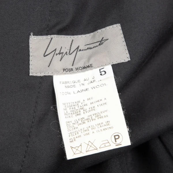 Yohji Yamamoto POUR HOMME Wool Gabardine Dropped Crotch Pants K-110945_012