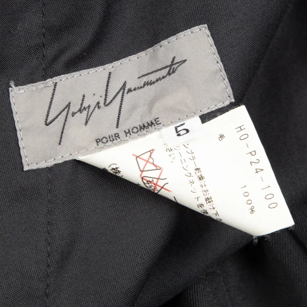 Yohji Yamamoto POUR HOMME Wool Gabardine Dropped Crotch Pants K-110945_013
