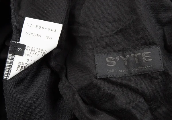 サイトs'yte スムースジャージーハカマバルーンパンツ 黒3 K-110949_015
