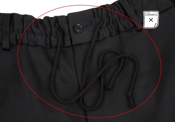 サイトs'yte スムースジャージーハカマバルーンパンツ 黒3 K-110949_004