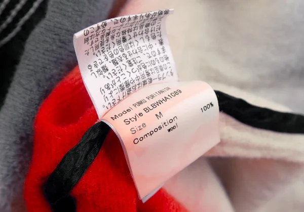 ベルンハルトウィルヘルムBernhard Willhelm グラデーションウールキャミソールトップス 赤生成り黒M K-110975_015