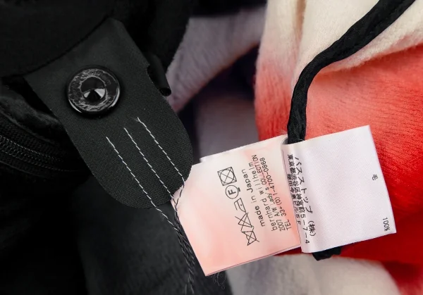 ベルンハルトウィルヘルムBernhard Willhelm グラデーションウールキャミソールトップス 赤生成り黒M K-110975_017