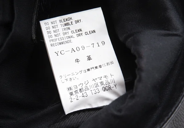 Y's Shrink Leather Clasp Flap Shoulder Bag K-110976_014