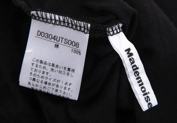 Mademoiselle NON NON Stripe Turtleneck Knit T Shirt K-110977_013