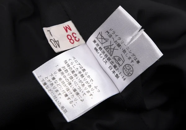 マドモアゼルノンノンMademoiselle NON NON ワンポイント刺繍ベロアトラックジャケット 黒38M K-110983_015