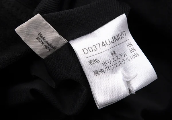 マドモアゼルノンノンMademoiselle NON NON ワンポイント刺繍ベロアトラックジャケット 黒38M K-110983_016