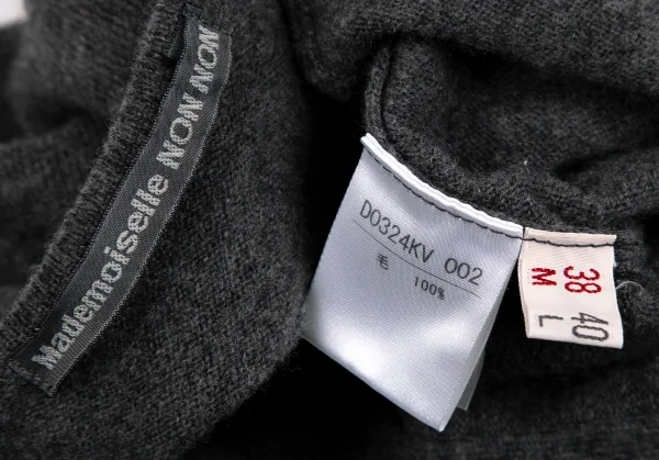 Mademoiselle NON NON Wool Knit Cardigan Vest K-110985_013