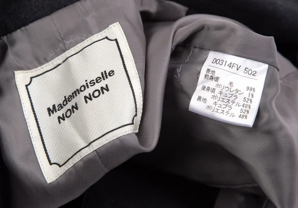 マドモアゼルノンノンMademoiselle NON NON ウールノッチドラペルジレベスト チャコールM位 K-110988_015