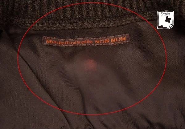 マドモアゼルノンノンMademoiselle NON NON ケーブルニット中綿キルティングベスト 茶38M K-110989_010