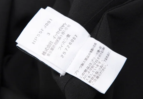 オムプリッセ イッセイ ミヤケHOMME PLISSE ISSEY MIYAKE カラーデザイン比翼シャツ 黒3 K-111004_014