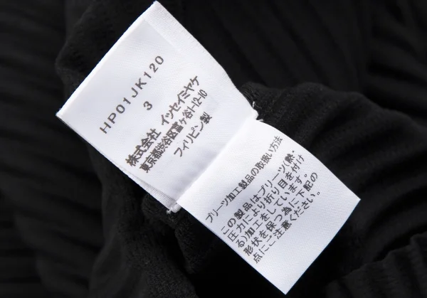 オムプリッセ イッセイ ミヤケHOMME PLISSE ISSEY MIYAKE プリーツVネックカットソー 黒3 K-111005_010