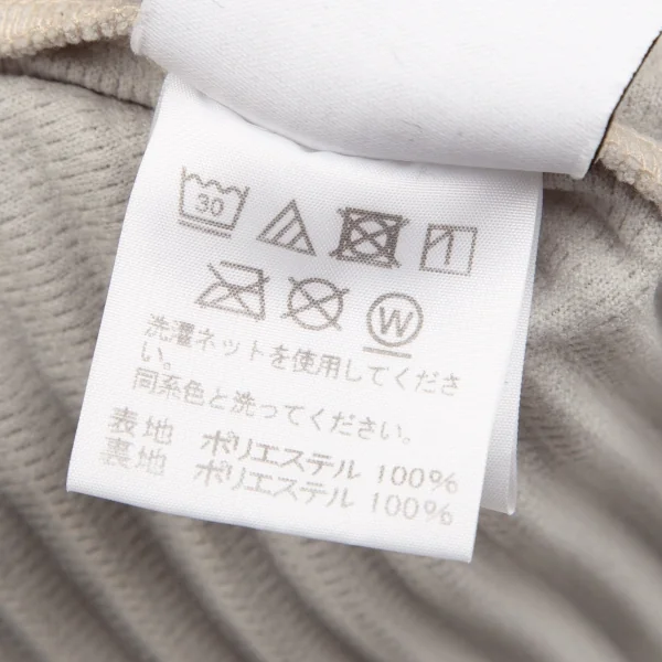 オムプリッセ イッセイ ミヤケHOMME PLISSE ISSEY MIYAKE プリーツノーカラージャケット ライトグレー1 K-111008_014