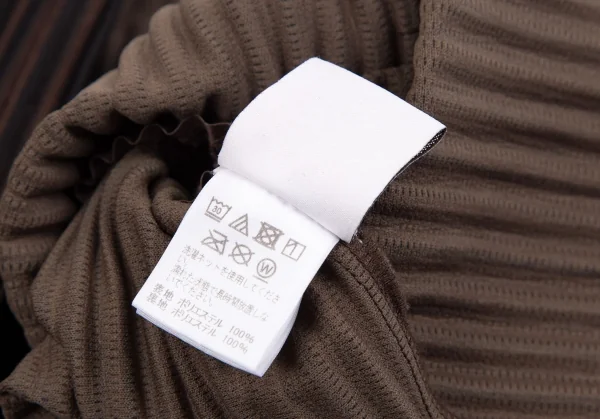 オムプリッセ イッセイ ミヤケHOMME PLISSE ISSEY MIYAKE プリーツストライプノーカラージャケット 黒茶1 K-111009_013