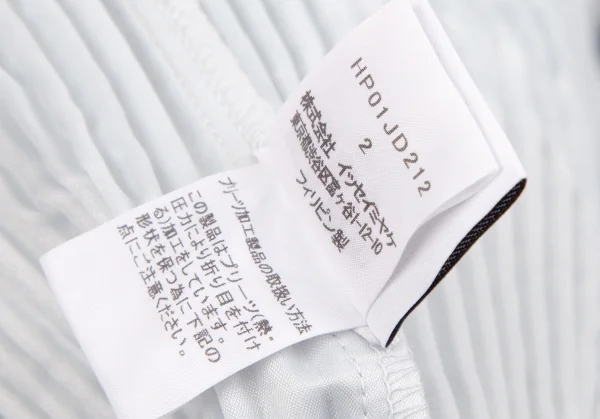 オムプリッセ イッセイ ミヤケHOMME PLISSE ISSEY MIYAKE プリーツテーラードジャケット アイスグレー2 K-111010_013