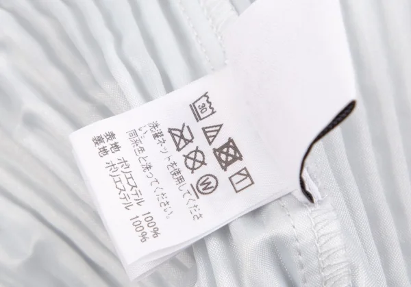 オムプリッセ イッセイ ミヤケHOMME PLISSE ISSEY MIYAKE プリーツテーラードジャケット アイスグレー2 K-111010_014