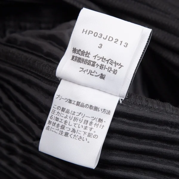 オムプリッセ イッセイ ミヤケHOMME PLISSE ISSEY MIYAKE プリーツピークドラペルテーラードジャケット 黒3 K-111011_013