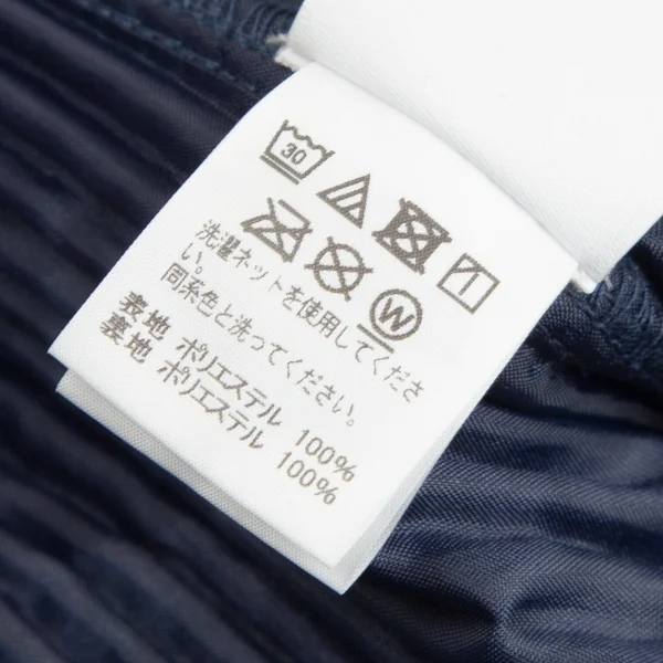 オムプリッセ イッセイ ミヤケHOMME PLISSE ISSEY MIYAKE プリーツノーカラーロングジャケット 紺4 K-111013_014