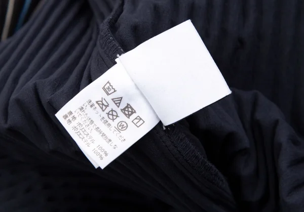 オムプリッセ イッセイ ミヤケHOMME PLISSE ISSEY MIYAKE プリーツストライプロングジャケット 黒白青3 K-111014_015